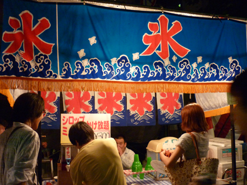 20110730-画像 003.jpg